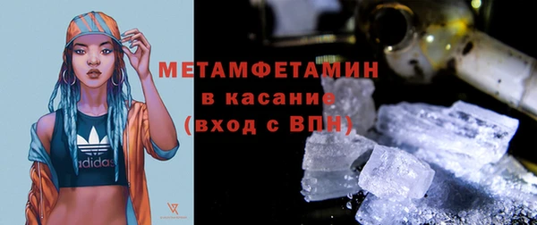 сатива Аркадак