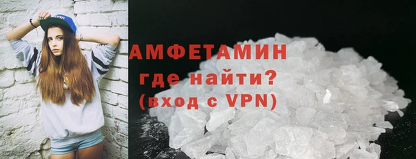 марихуана Арсеньев