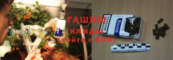 сатива Аркадак