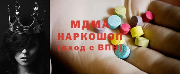 сатива Аркадак