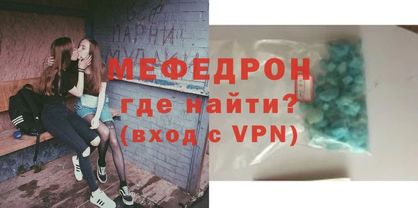 марихуана Арсеньев