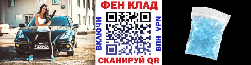 Первитин мет Сольвычегодск