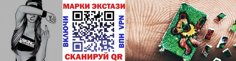 kraken ONION  Сольвычегодск  Марки N-bome 1,5мг 