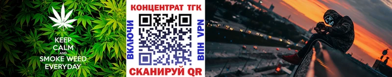 mega ONION  Сольвычегодск  ТГК вейп с тгк  цены  